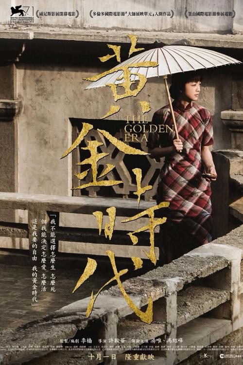 注册币库的香港KYC认证资料