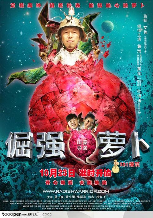 专业办理学历证件